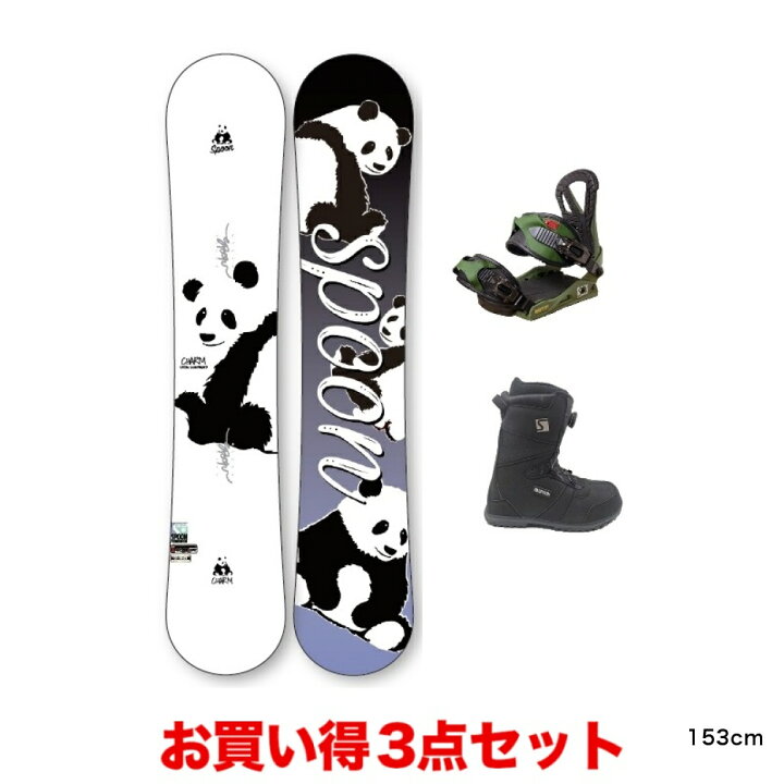 楽天市場】最大10％OFFクーポン 【10/24〜10/27】 スプーン CHARM WHT  