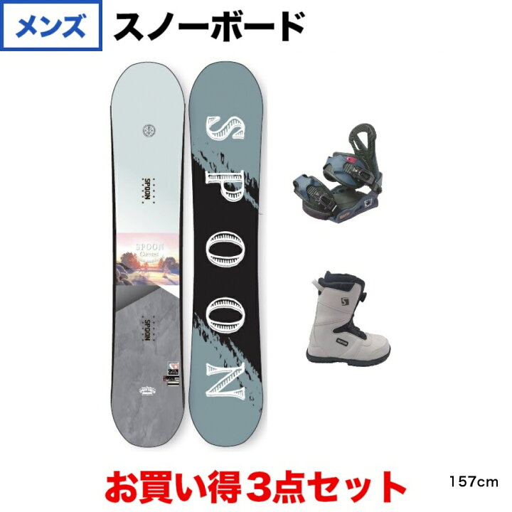 楽天市場】スプーン CURRENT ＆ EQUIP BINDING NAVY ＆ PRISM TGF  