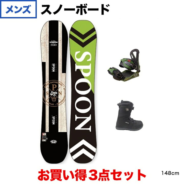 楽天市場】スプーン ZERO ＆ EQUIP BINDING KHAKI ＆ PRISM TGF BLACK  