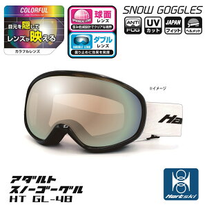 11/10聚Iōő100PobN n[g S[O Snow goggles HT GL-48 XL[ Xm[{[h S[O HART