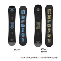 楽天市場】salomon 板（スノーボード用品｜ウィンタースポーツ 