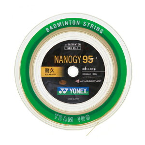 lbNX oh~g XgO imW[95(100m) NANOGY95 [XgO NBG95-1 YONEX