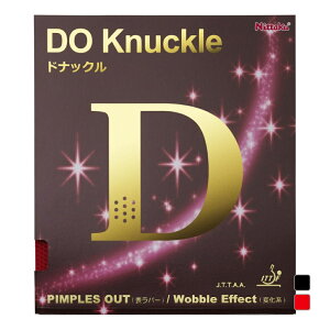 12/5聚Iōő100PobN jb^N hibN NR8572 싅 o[(\\tg) Nittaku