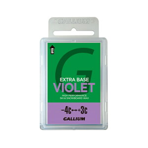 11/18聚Iōő100PobN KE EXTRA BASE VIOLET 100g SW2075 XL[/Xm[{[h `[ibvpi bNX GALLIUM