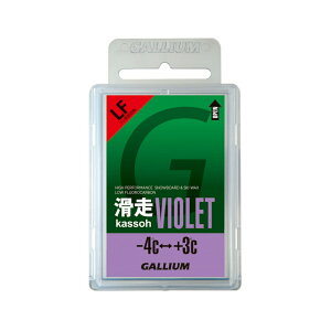 KE  kassoh VIOLET 50g SW2125 XL[/Xm[{[h `[ibvpi bNX GALLIUM
