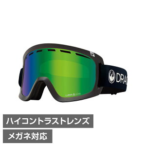 5/20���聚���I�ōő�100��P�o�b�N �h���S�� D1 PREMIUM BLACK DRA23_A03 �X�L�[/�X�m�[�{�[�h �S�[�O�� : LUMALENS J.GREEN ION DRAGON
