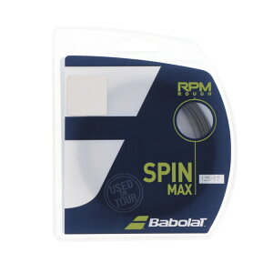 o{ RPM t 12M 125 241140 dejX XgO BabolaT