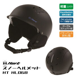 最大10％OFFクーポン 【5/30 0:00〜23:59】 ハート ヘルメット HT HL068 メンズ スキー スノーボード ヘルメット HART