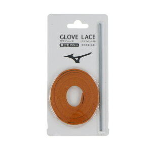 ő10OFFN[| y10/30z ~Ym O[uCpvR IWcʂ 150cm×5mm OuCq 1{ 1GJYG12554 싅 O[u MIZUNO