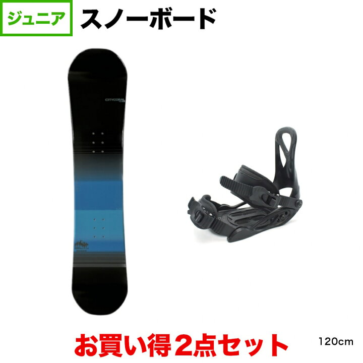 楽天市場】最大10％OFFクーポン 【4/4~4/10】 キスマーク CITYCORAL  