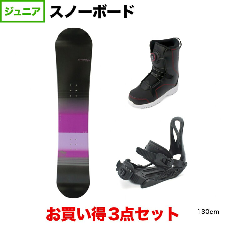 楽天市場】キスマーク CITYCORAL TEAM ＆ CAUSE TEAM BK ＆ ジェネラス  