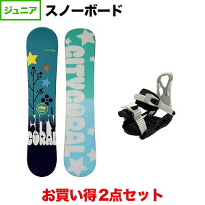 12/10聚Iōő100PobN LX}[N CITYCORAL TEAM  CAUSE TEAM BKWH {rfBOZbg WjA Xm[{[h Xm{ kissmark