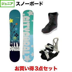 12/5聚Iōő100PobN LX}[N CITYCORAL TEAM  CAUSE TEAM BKWH  WFlXT BKRD {rfBO{u[cZbg WjA Xm[{[h Xm{ kissmark