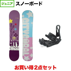 12/5聚Iōő100PobN LX}[N CITYCORAL TEAM  CAUSE TEAM BK {rfBOZbg WjA Xm[{[h Xm{ kissmark