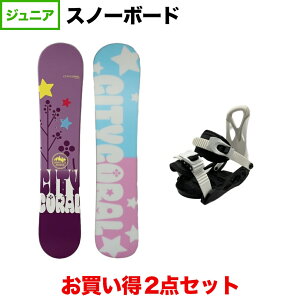 12/10聚Iōő100PobN LX}[N CITYCORAL TEAM  CAUSE TEAM BKWH {rfBOZbg WjA Xm[{[h Xm{ kissmark