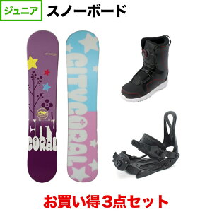 12/5聚Iōő100PobN LX}[N CITYCORAL TEAM  CAUSE TEAM BK  WFlXT BKRD {rfBO{u[cZbg WjA Xm[{[h Xm{ kissmark