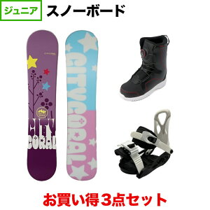 12/5聚Iōő100PobN LX}[N CITYCORAL TEAM  CAUSE TEAM BKWH  WFlXT BKRD {rfBO{u[cZbg WjA Xm[{[h Xm{ kissmark