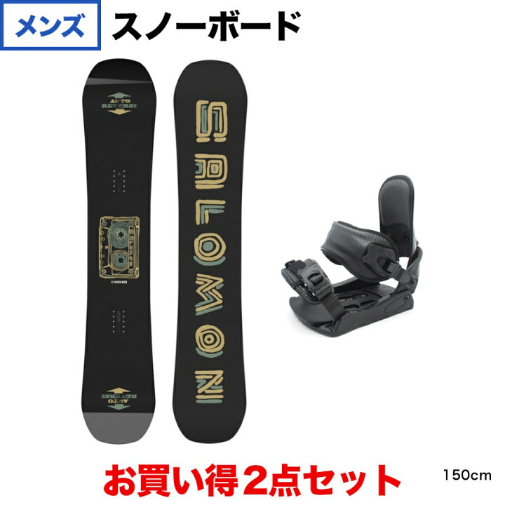 楽天市場】最大10％OFFクーポン 【11/20〜11/27】 サロモン OWEN 