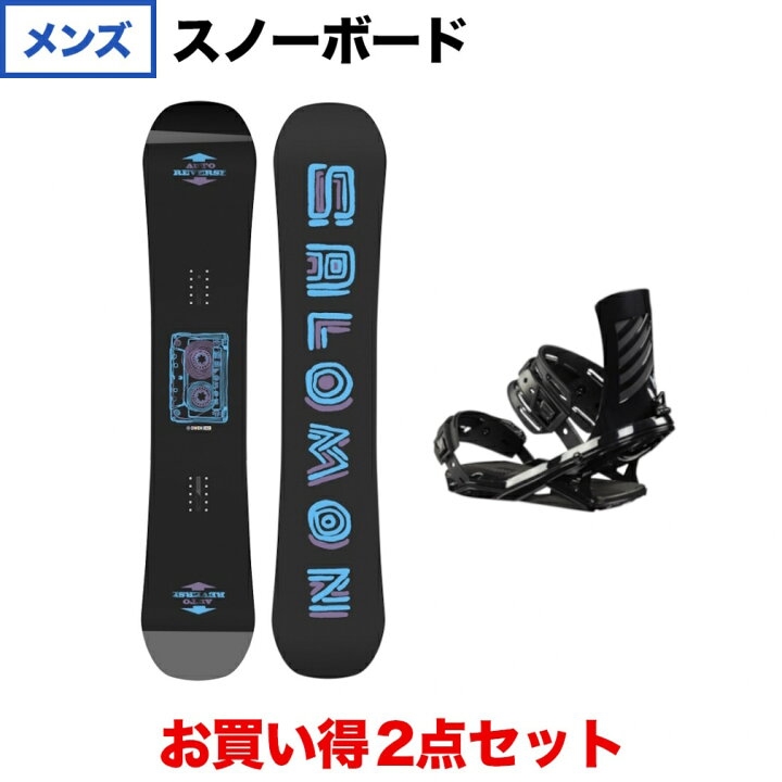 楽天市場】最大10％OFFクーポン 【3/18〜3/26】 サロモン OWEN ＆ HEAD 