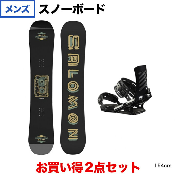 楽天市場】最大10％OFFクーポン 【3/18〜3/26】 サロモン OWEN ＆ HEAD 