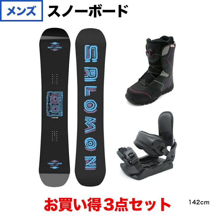 楽天市場】最大10％OFFクーポン 【10/24〜10/27】 サロモン OWEN 