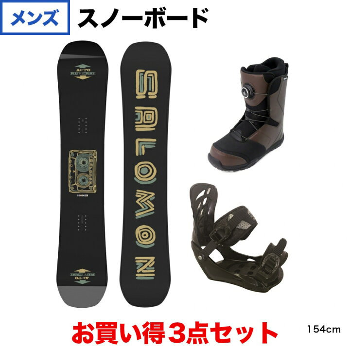 楽天市場】最大10％OFFクーポン 【4/4~4/10】 サロモン OWEN 