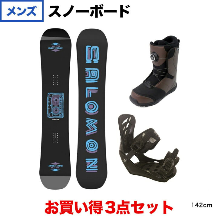 楽天市場】最大10％OFFクーポン 【4/4~4/10】 サロモン OWEN 