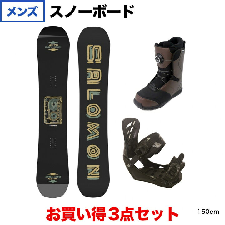 楽天市場】最大10％OFFクーポン 【4/4~4/10】 サロモン OWEN 