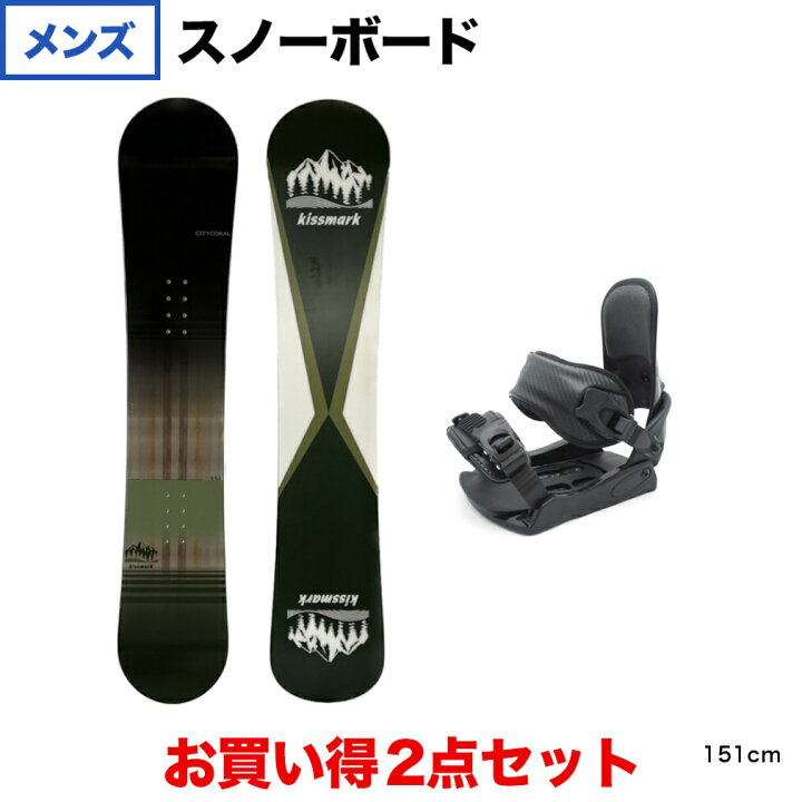 楽天市場】最大10％OFFクーポン 【1/18〜1/20】 キスマーク CITYCORAL 