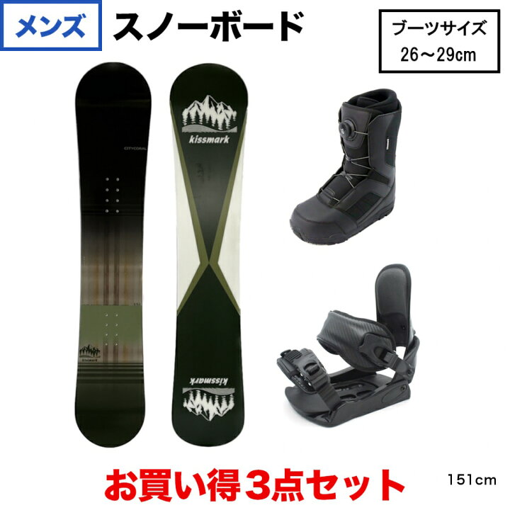 楽天市場】最大10％OFFクーポン 【9/18〜9/25】 キスマーク CITYCORAL  