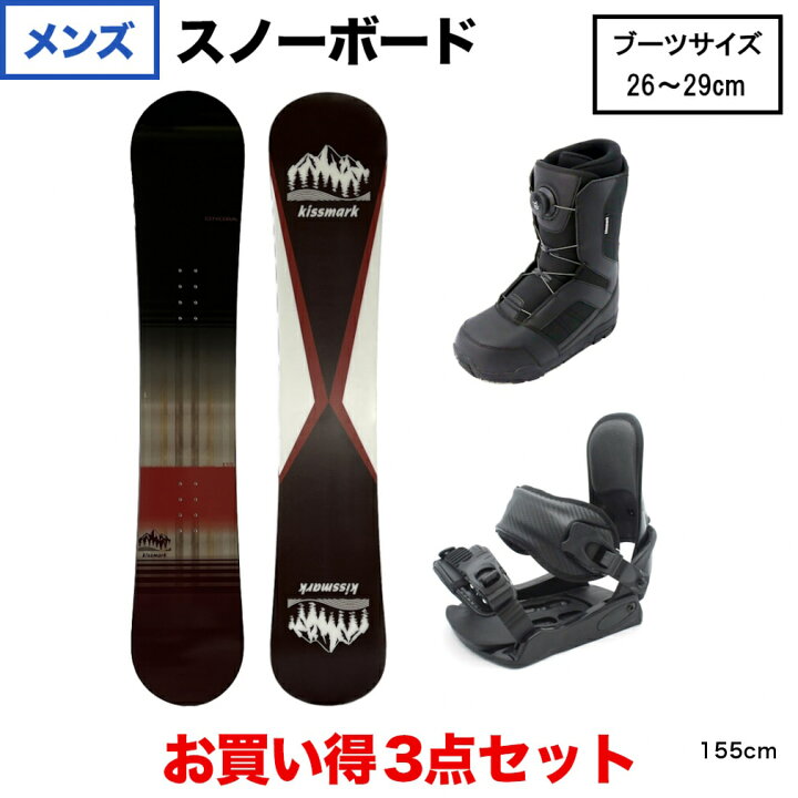 楽天市場】最大10％OFFクーポン 【9/18〜9/25】 キスマーク CITYCORAL  