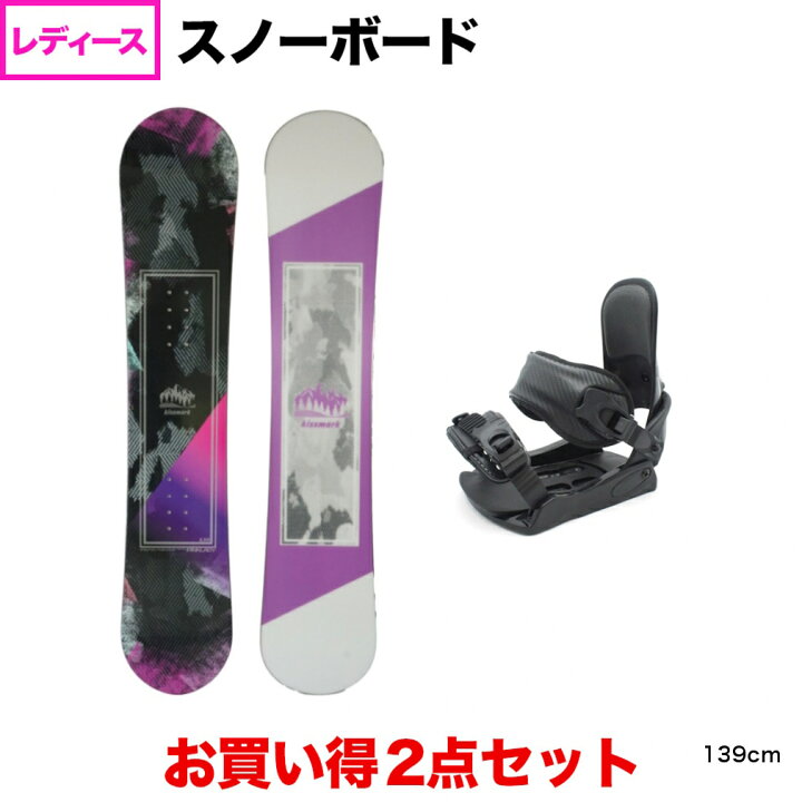 楽天市場】最大10％OFFクーポン 【10/24〜10/27】 キスマーク PINKLADY  