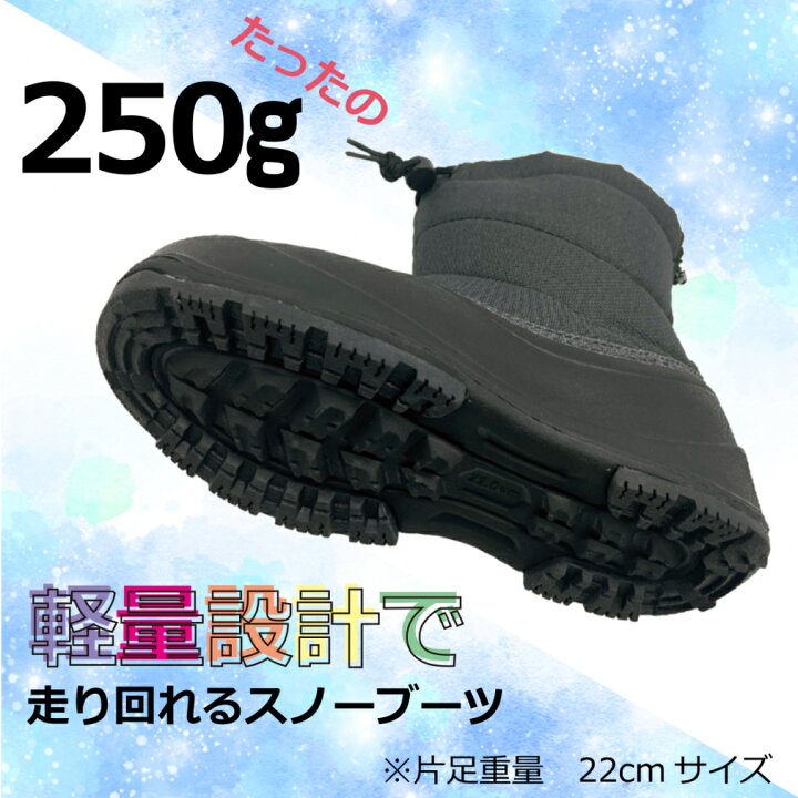 楽天市場】イグニオ ロングブーツ23 J BK IGJ LNG23 BK ジュニア 