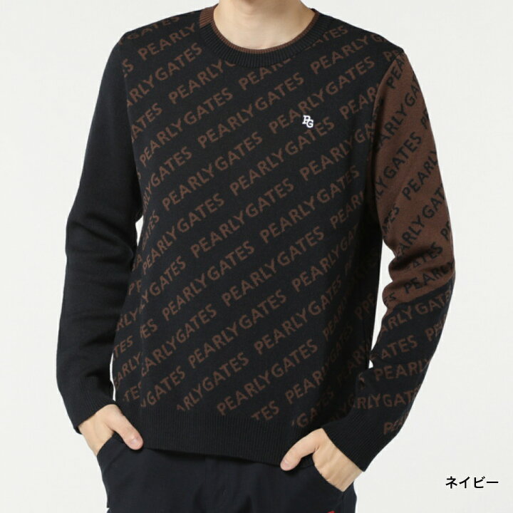 楽天市場】最大10％OFFクーポン 【お買い物マラソン限定】 パーリー  