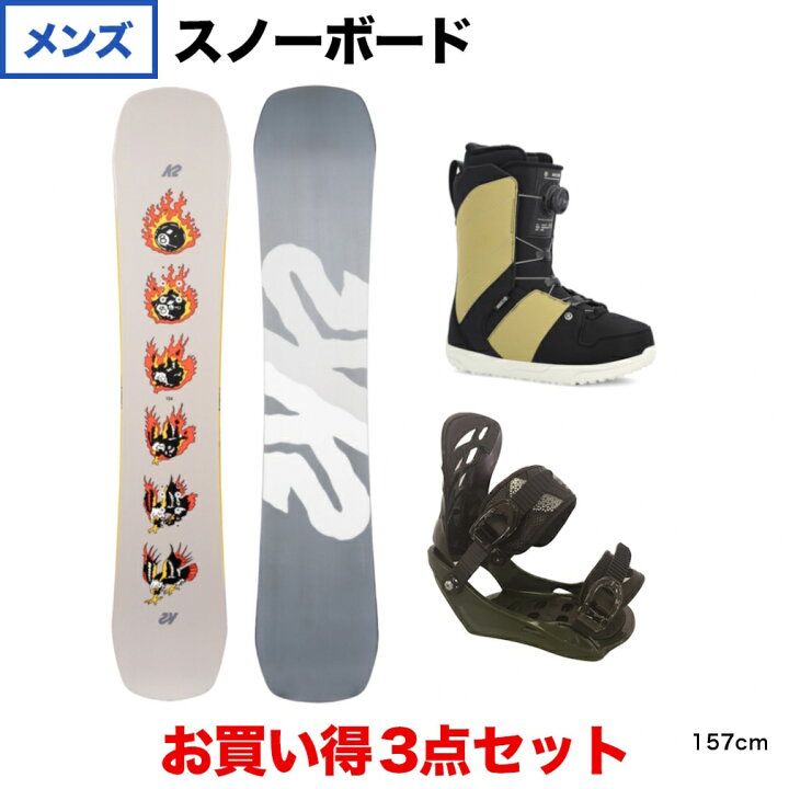 楽天市場】最大10％OFFクーポン 【4/4~4/10】 ケーツー AFTERBLACK 