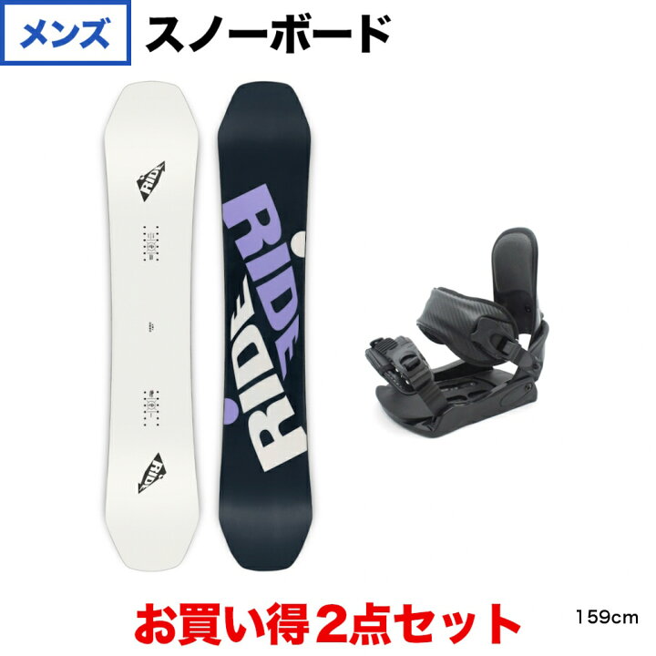 楽天市場】最大10％OFFクーポン 【4/4~4/10】 ライド ZERO ＆ kissmark 