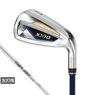 最大10％OFFクーポン 【8/4〜8/11】 ゼクシオ XXIO13 左用 ゼクシオ13 メンズ スチールアイアンセット ゴ…