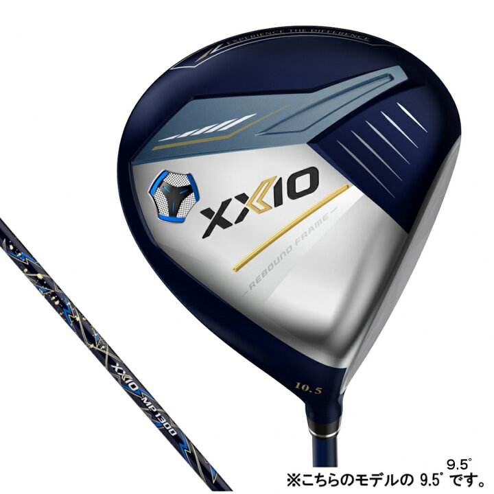 楽天市場】最大10％OFFクーポン 【12/30〜1/5】 ゼクシオ XXIO13 
