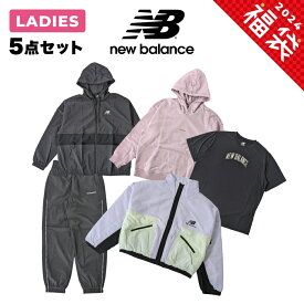 福袋 2024 ニューバランス スポーツウェア 5点セット レディース 新春 お楽しみ袋 New Balance