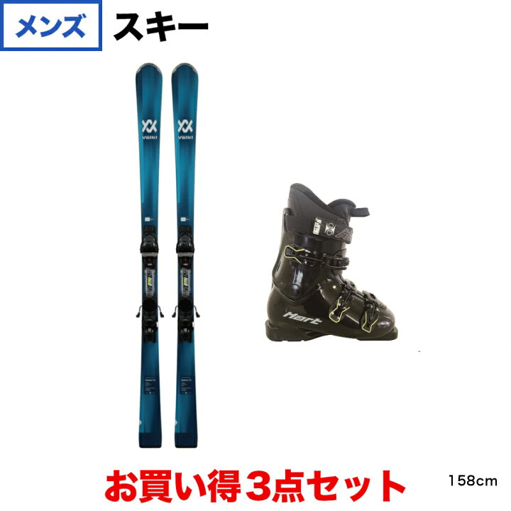 楽天市場】フォルクル DEACON7.2 Vmotion10GW ＆ HART QUEST 板＋  