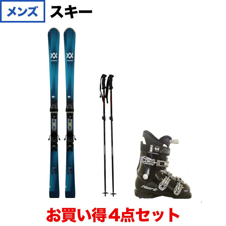 楽天市場】最大10％OFFクーポン 【3/29〜3/30】 フォルクル DEACON7.2 