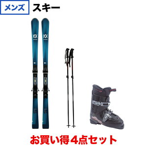 �ő�10��OFF�N�[�|�� �y12/18�`12/26�z �t�H���N�� DEACON7.2 Vmotion10GW �� KAZAMA �� HEAT �L�k�|�[�� AL-AJS �{�r���f�B���O�{�u�[�c�{�|�[�� �Z�b�g �����Y �X�L�[ VOLKL