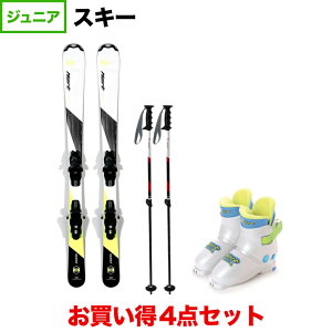 最大10%OFFクーポン 【10/30】 ハート QUEST RC TEAM & HART Hart Frozen JB & HEAT クエストAJSチーム 伸縮ポール 板+ビンディング+ブーツ+ポール セット ジュニア スキー HART