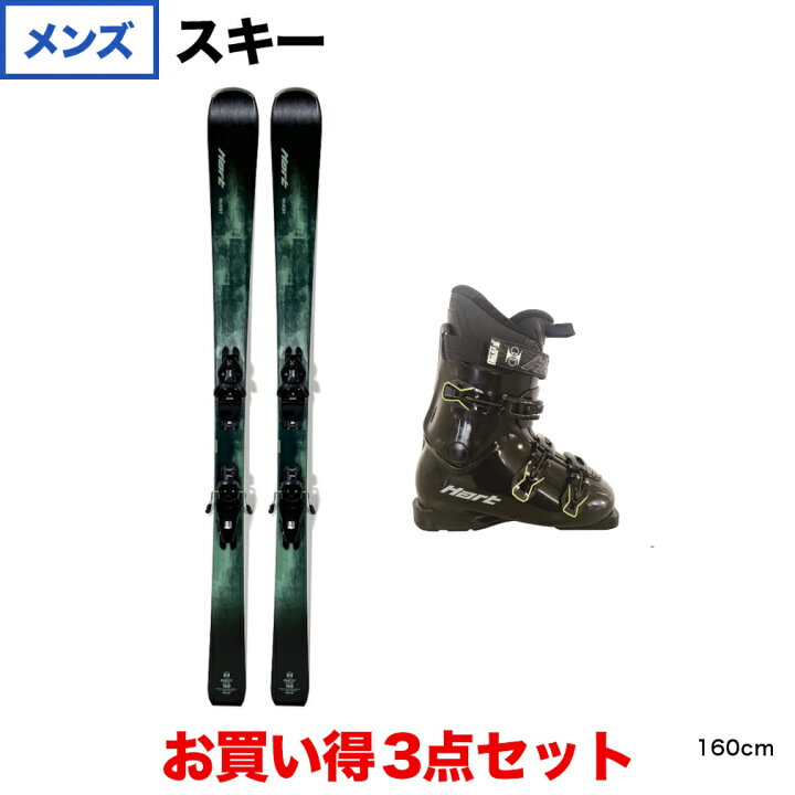 楽天市場】最大10％OFFクーポン 【1/9〜1/16】 ハート クエストLTD 