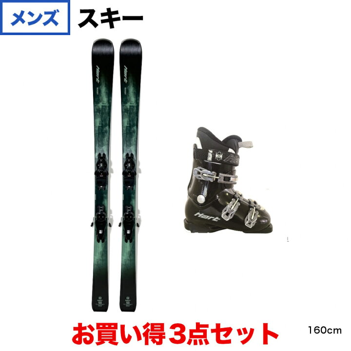楽天市場】最大10％OFFクーポン 【10/4〜10/10】 ハート クエストLTD  