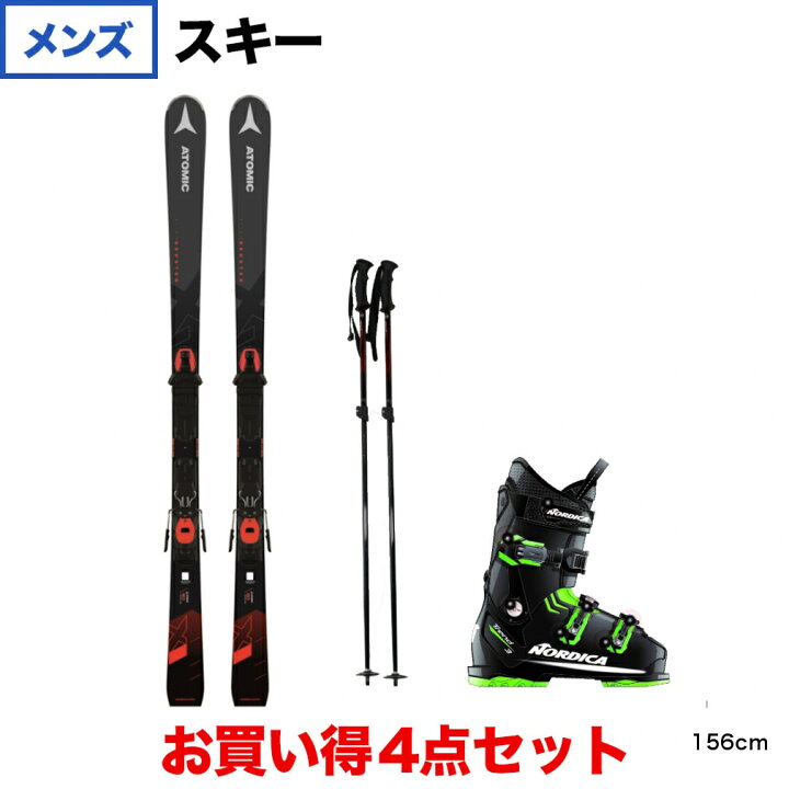 楽天市場】アトミック REDSTER XI＋M 10 GW ＆ NORDICA TREND 3 