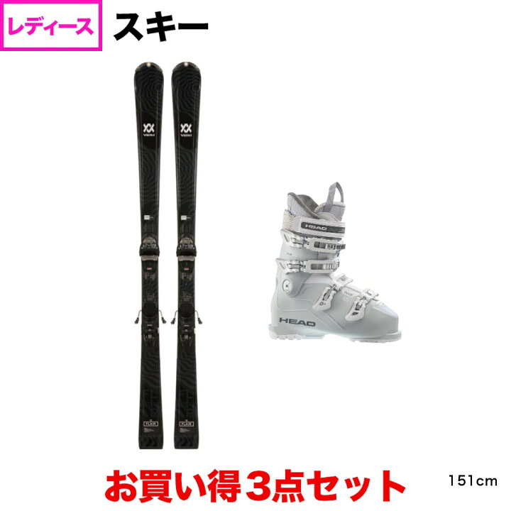 楽天市場】最大10％OFFクーポン 【お買い物マラソン限定】 フォルクル  