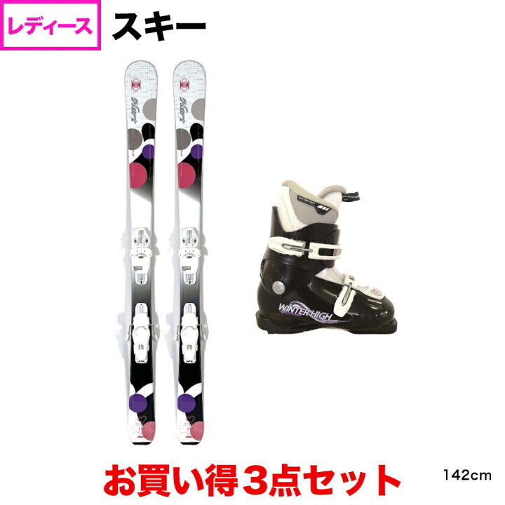 楽天市場】最大10％OFFクーポン 【3/29〜3/30】 ハート INNOCENCE 