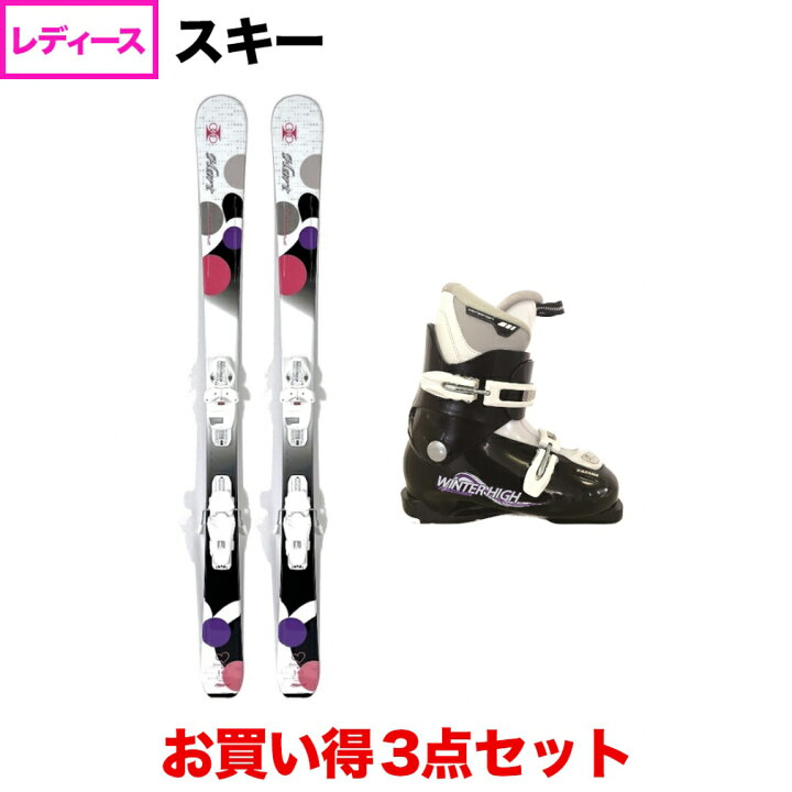 楽天市場】最大10％OFFクーポン 【9/15 0:00〜23:59】 ハート 