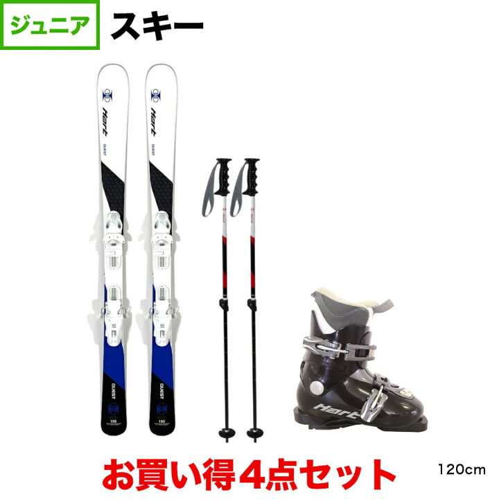 楽天市場】最大10％OFFクーポン 【お買い物マラソン限定】 ハート 